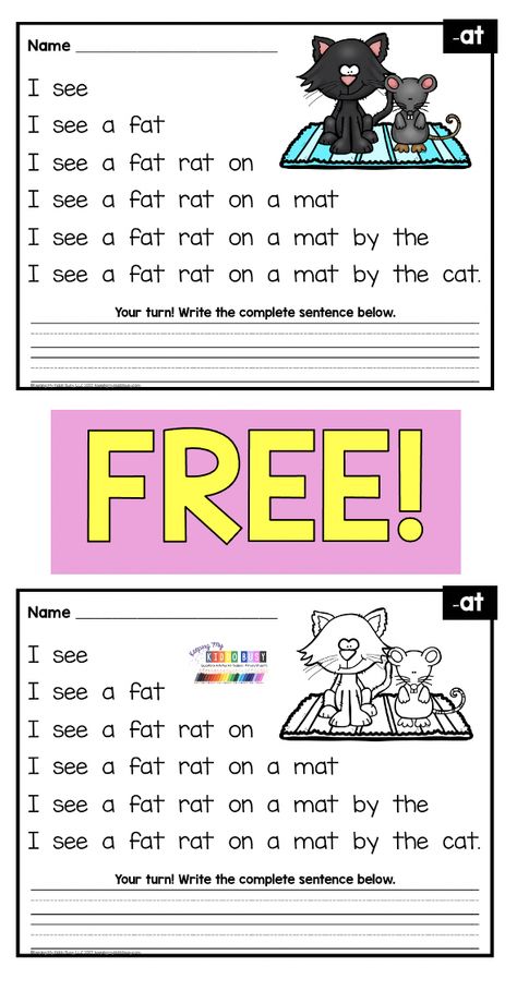 Sentence Trees Fluency Free, Learn To Read Kindergarten Worksheets, At Word Family Activities Kindergarten, Sight Word Intervention, Project Read Phonics Program, Phonic Readers Free Printable, Reading Comprehension Activities Kindergarten, First Reading Words Kindergarten, Beginner Reader Books Free Printable