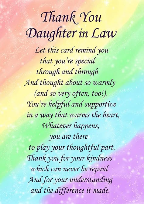 Thank You Verses, Thank You Best Friend, Daughter In Law Quotes, Thank You Quotes Gratitude, Thank You Poems, Special Friend Quotes, John Howe, Law Quotes, Friend Poems