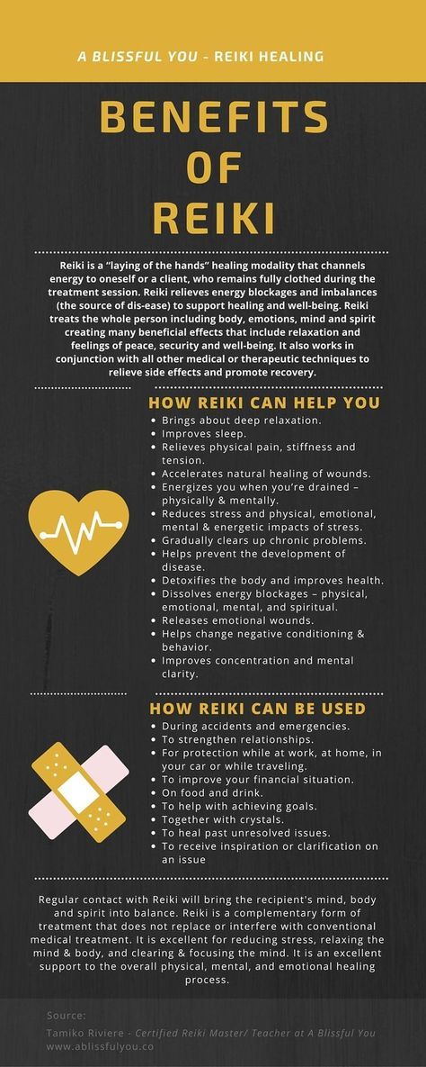 Benefits Of Reiki, What Is Reiki, Usui Reiki, Reiki Healer, Reiki Symbols, Sup Yoga, Energy Healing Reiki, Reiki Meditation, Energy Medicine