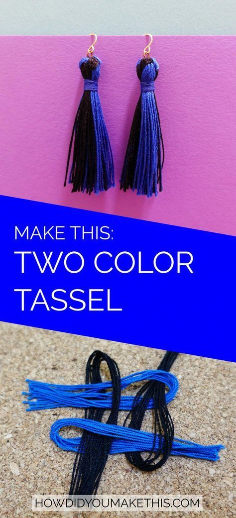 Diy Tas, Tassels Tutorials, Diy Hanging Shelves, Diy Tassel, Graduation Ideas, Yahoo Mail, Diy Schmuck, Bijoux Diy, Diy Earrings