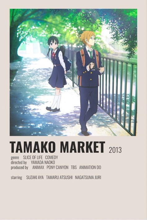 Tamako Market, Slice Of Life Anime, Tamako Love Story, Japanese Animated Movies, Market Poster, Anime Suggestions, Anime List, Comedy Anime, Poster Anime