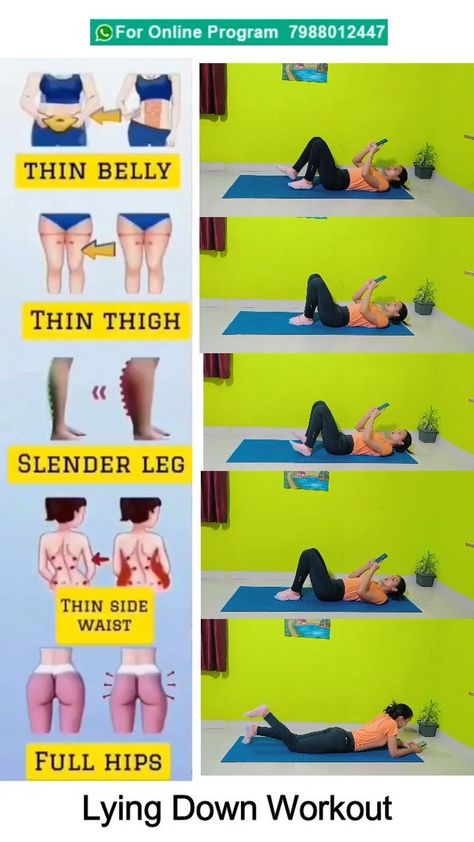 Laying Down Workout For Women At Home #shorts #weightloss | Fitness With Nikita | Fitness With Nikita · Original audio Leg Workout While Laying Down, Leg Workout Laying Down, Laying Down Excersises, Laying Workout, Laying Down Thigh Workout, Workouts Laying Down, Workout While Laying In Bed, Bigger Buttocks Workout Laying Down, Laying Down Leg Workout