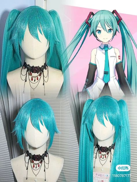 Miku Wig Styling, How To Style Cosplay Wigs, Miku Cosplay Makeup, Hatsune Miku Hair, Hatsune Miku Wig, Miku Wig, Yarn Wig, Style Wig, Miku Cosplay