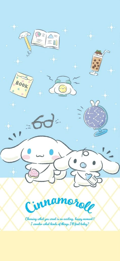 Cinnamoroll Milk Wallpaper, Cinnamoroll Wallpaper Iphone, Korea Street Wallpaper, Sanrio Milk, Korea Streets Wallpaper, Cinnamoroll And Milk, Cinnamon Sanrio, Cinnamoroll Wallpaper, Sanrio Party