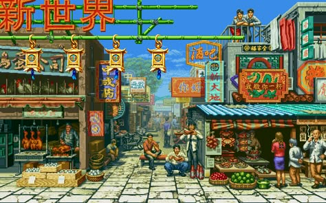 Street Fighter Background Art, Street Fighter Background, Street Fighter Arcade, Martial Arts Tournament, Hong Kong City, Pixel Art Landscape, Ryu Street Fighter, Environment Painting, Street Fighter 2