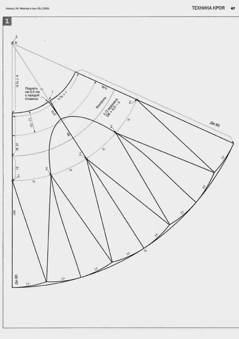 Pola Rok, Fashion Design Patterns, Sewing Tutorials Clothes, Couture Sewing Techniques, Skirt Patterns Sewing, Sewing Skirts, Sewing Design, Diy Sewing Clothes, Couture Sewing