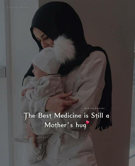 Miss You Maa Quotes In English, Amma Quotes In English, Maa Quotes In English, Amma Quotes, Ammi Abbu, Canva Course, Maa Quotes, Baby Captions, Best Love Pics