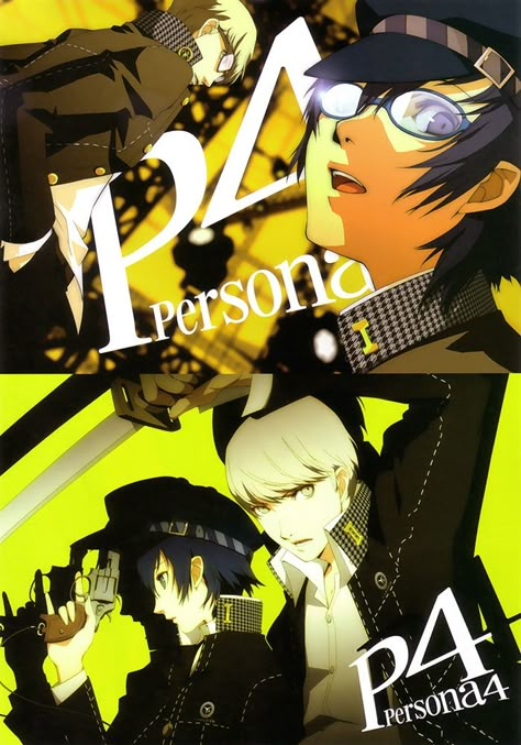 Persona 4 Art, Persona 4 Manga, Naoto Shirogane, Yu Narukami, Shin Megami Tensei Persona, Persona 3, Megami Tensei, 4 Wallpaper, Shin Megami Tensei