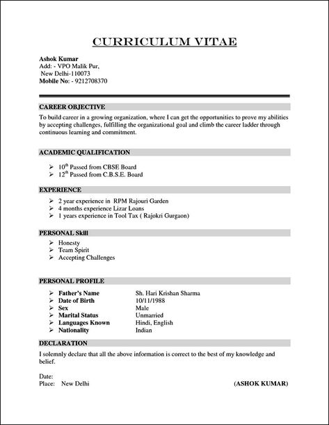 Resume Format For 4 Months Experience  #experience #format #months #resume Basic Resume Format, Cv Resume Sample, Curriculum Vitae Examples, Simple Resume Format, Resume Format Download, Job Resume Format, Writing A Cv, Sample Resume Format, Free Resume Builder