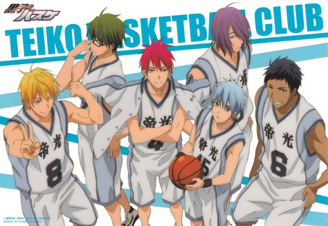 Kuroko no Basuke Kise Kuroko No Basket, Kagami Kuroko, Kuroko Basketball, Kuroko No Basket Characters, Midorima Shintarou, Basketball Anime, Akashi Seijuro, Generation Of Miracles, Kuroko Tetsuya