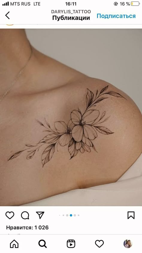 Flower Tattoos For Women Collar Bone, Dainty Shoulder Flower Tattoo, Tatoos Woman Back Shoulder, Collar Flower Tattoo, Floral Tattoo Design Collarbone, Petite Floral Tattoo, Small Floral Shoulder Tattoo, Hummingbird Chest Tattoo Female, Colar Bone Floral Tattoo