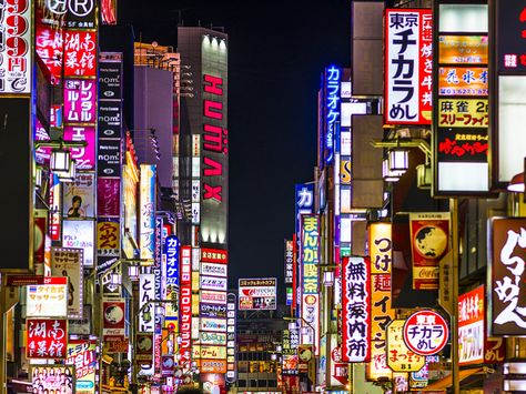 Billboards in Shinjuku's Kabuki-cho district, Japan Tokyo Night, Anime City, Japanese Phrases, Japan Street, American Cities, Vintage Japan, Street Signs, Countries Of The World, Places Around The World