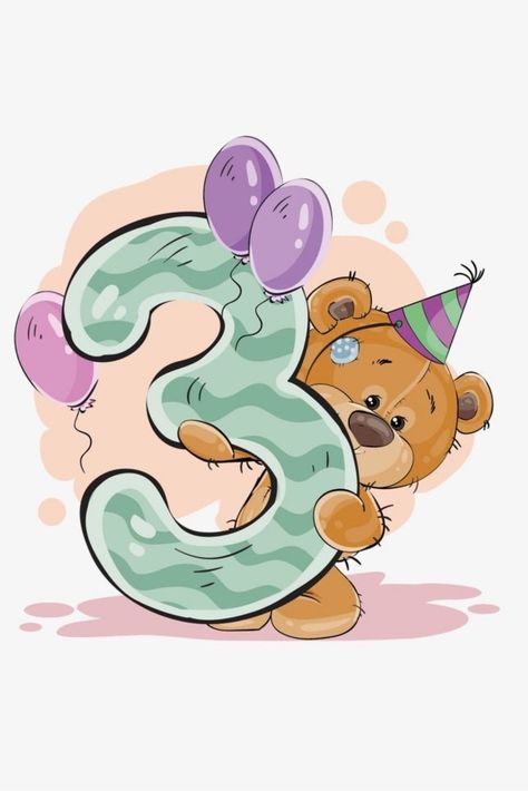 Toddler Birthday Party Themes, Brown Bear Illustration, Teddy Bear Cartoon, Happy Birthday Illustration, Happy Birthday Theme, Baby Month Stickers, Birthday Bear, Bear Png, Teddy Bear Birthday