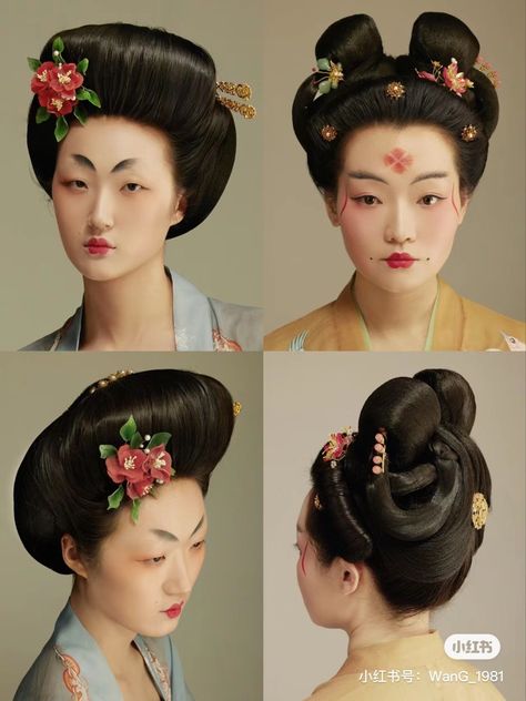 Historical Chinese Hairstyles, Asian Hairstyles Traditional, Traditional Korean Makeup, Chinese Ancient Hairstyle, Traditional Japanese Makeup, Chinese Woman Traditional, Ancient Chinese Makeup, China Hairstyle, Tang Dynasty Hairstyles