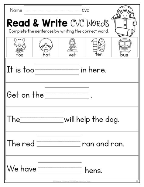 First Grade Worksheets Reading, Second Grade Worksheets Reading, Free First Grade Worksheets Printables, First Grade Reading Worksheets Free, First Grade Homeschool Lesson Plans, 1st Grade Language Arts Worksheets, Writing Worksheets First Grade, First Grade Worksheets Free Printables, Reading Activities First Grade