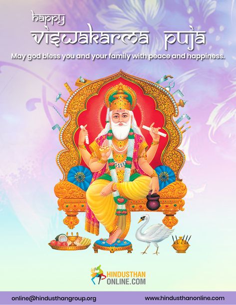 Wishing you all a very happy new week. Happy Biswakarma Puja. #biswakarmapuja Happy Biswakarma Puja Wishes, Gods Images Hd, Happy Biswakarma Puja, Biswakarma God Murti, Vishwakarma God, Biswakarma Puja, Lord Vishwakarma, Gods Images, Vishwakarma Puja