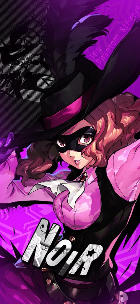 Persona 4 Wallpaper, Persona Wallpaper, Persona 5 Strikers, Persona 5 Art, Haru Okumura, Royal Wallpaper, Persona Art, Futaba Sakura, Persona 5 Anime