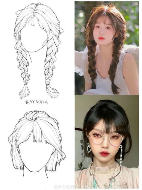 Drawing Hair With Bangs, Bangs Hairstyle Drawing, Female Hairstyles Reference, How To Draw Pigtails, Hair Reference Drawing Female, Hair Brush Drawing, Haircuts Drawing, How To Draw Bangs, Hair Bun Drawing