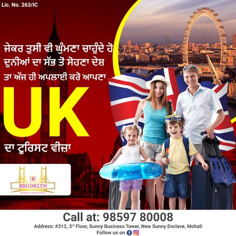 Explore your holidays with friends and family in UK.  So, apply for a tourist visa through Brooklyn Overseas Consultants For more details: 98597 80008  #TouristVisa #UKTouristVist #Visa #BrooklynOverseasConsultants Brooklyn, How To Apply