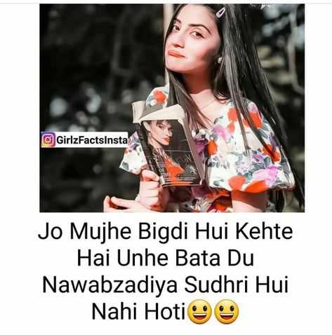 Girl fact instagram / girl quotes in english / crazy girl / whatsaap status in hindi Status In Hindi, Quotes In English, Girl Facts, Crazy Girls, Instagram Girls, English Quotes, Fact Quotes, Girl Quotes, Quotes