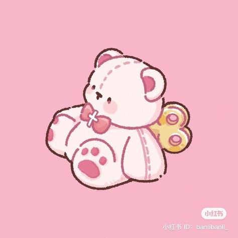 Matching Icons Discord, 심플한 그림, Arte Do Kawaii, 강아지 그림, Cute Animal Drawings Kawaii, Cute Kawaii Drawings, Bear Art, Dessin Adorable, Cute Little Drawings