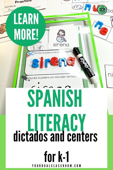 Learn how to use El Dictado Spanish spelling activities on a daily basis and engage your bilingual and dual language kindergarten and first graders in Spanish literacy. Spanish Phonics Kindergarten, Kindergarten Spanish Activities, Learning Spanish Kindergarten, 1st Grade Dual Language Classroom, Bilingual Kindergarten Classroom, Spanish First Grade, Spanish Phonics, Christmas Literacy Centers, Kindergarten Spanish