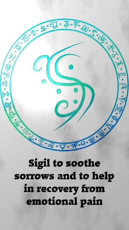 ☽✪☾ sigil to soothe sorrow and help recovery from emotional pain Sigil For Releasing, Destroy Enemy Sigil, Witchy Sigils, Wolf Of Antimony, Magick Symbols, Rune Symbols, Magia Das Ervas, Wiccan Symbols, Wiccan Spell Book