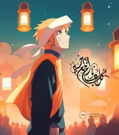 Ramadan Naruto islamic style drawing Naruto Muslim, Anime Ramadan, Islam Anime, Arabic Clothes, Muslim Illustration, Arabic Lantern, Islamic Anime, Muslim Anime, Drawing Naruto