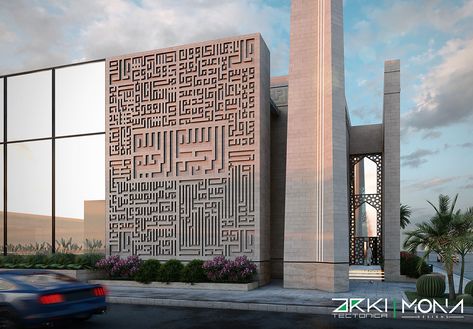 Al Malqa Mosque on Behance Mosque Architecture Design, Modern Mosque Design, Mosque Facade, Mosque Concept, Modern Islamic Architecture, Mosque Modern, Modern Mosque, Opera House Architecture, Mosque Design Islamic Architecture