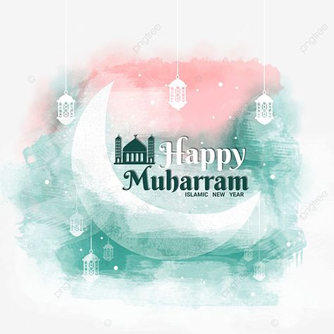 Muharram Mubarak Images, Islamic New Year Muharram Quotes, Al Haram Mosque, Islamic New Year Images, Happy Muharram Islamic New Year, Mosque Png, Splash Illustration, Laminate Texture, Muharram Quotes