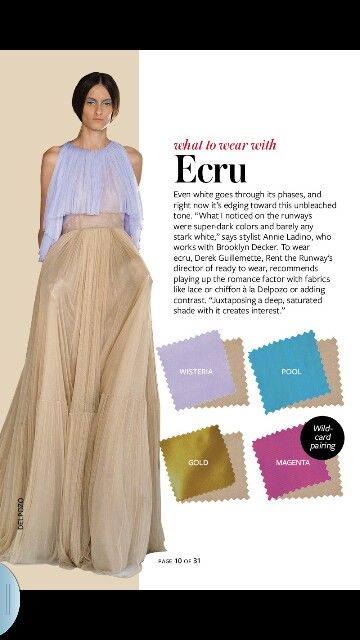 Say what? Ecru Color Crash Course, Instyle Color Crash Course, Studies Tips, February Colors, Colour Combinations Fashion, Color Combinations For Clothes, Fashion Vocabulary, Instyle Magazine, Color Pairing