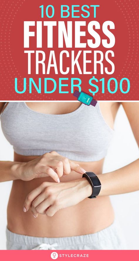 10 Best Fitness Trackers Under $100: Finding an inexpensive fitness tracker that delivers quality could be a challenge. Worry not – here we have listed the top 10 fitness trackers on the market under $100. #FitnessTracker #Health #Fitness #HealthCare Swimming Watches, Best Fitness Watch, Best Fitness Tracker, Fitness Watches For Women, Fitness Smart Watch, Fitness Gadgets, Fitness Trackers, Workout Equipment, Fitness Watch