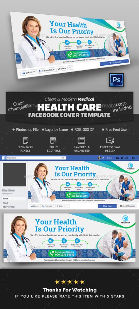 Medical Health Care Facebook Cover Medical Cover Photos Facebook, Medical Banner Design, Illustrator Shorts, Facebook Cover Photos Inspirational, Creative Facebook Cover, Children's Clinic, Cover Photo Design, Medical Brochure, Fb Banner