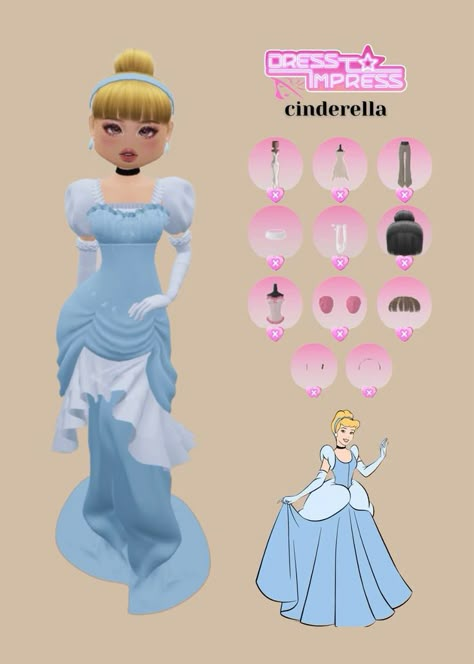 Dti Princess Outfit Ideas, Blue Dress To Impress, Dti Characters, Duo Dress, Игрушки Funko Pop, Fancy Dress Code, Vip Dress, Disney Princess Outfits, Dti Hacks