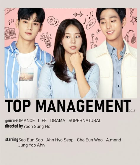 Top Management Kdrama, Best Korean Movies To Watch, Korean Romantic Movies, Korean Drama Minimalist Poster, Top Management Kdrama Poster, K Drama To Watch List 2022, Kdrama Suggestions Romcom, Kdramas To Watch, Korean Drama Romance