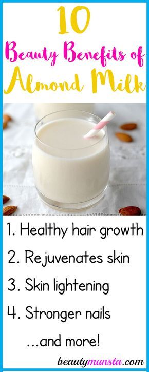 10 Amazing Beauty Benefits of Almond Milk for Skin, Hair Growing Nails, Almond Milk Benefits, Brunch Recipies, Milk For Skin, Organic Almond Milk, Almond Benefits, Milk Benefits, Nail Hacks, Calendula Benefits