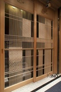 Chinese Screen, Door Screen, Screen Pattern, Partition Screen, Room Partition Designs, Niigata, Partition Design, Divider Wall, Decorative Screens