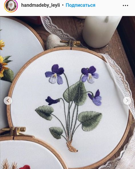 Violet Flower Embroidery, Embroidery Violets, Violet Embroidery, Hoop Art Embroidery, Purple Embroidery, Flowers Embroidery, Art Embroidery, Violet Flower, Purple Violet