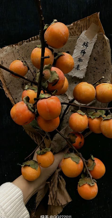 Persimmon Color, Top Wallpaper, Wallpaper Autumn, Lucky Wallpaper, Autumn Wallpaper, Tøp Wallpaper, Crisp Air, Iphone Phone, Garden Trees