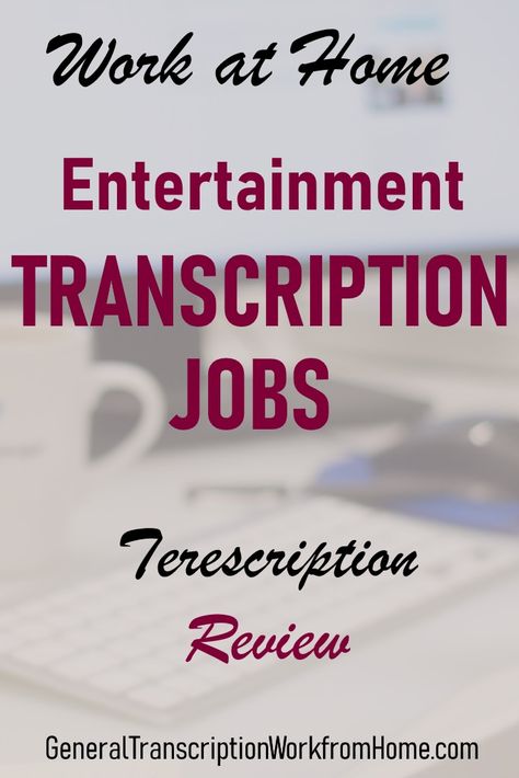 Transcription Jobs From Home, Transcription Jobs For Beginners, Legal Assistant, Transcription Jobs, Medical Transcription, Importance Of Time Management, Best Online Jobs, Jobs Online, Work From Home Business