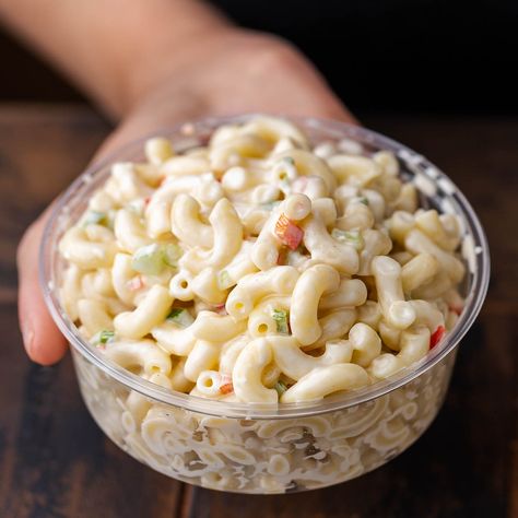 New York Deli Macaroni Salad Deli Mac Salad Recipe, New York Deli Macaroni Salad, Deli Mac Salad, Macaroni Salad Deli Style, Macaroni Salad With Vinegar, Deli Pasta Salad Recipes, Elbow Macaroni Recipes Salad, Macaroni Salad For Two, Cold Macaroni Salad Recipe