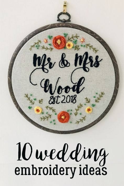 Wedding Quilt Embroidery Ideas, Bride To Be Embroidery, Wedding Embroidery Hoop Pattern Printable, Personalized Embroidery Ideas, Embroidery Wedding Gifts Ideas, Hand Embroidery Wedding Gift, Embroidery Bride And Groom, Bride And Groom Embroidery, Wedding Embroidery Hoop