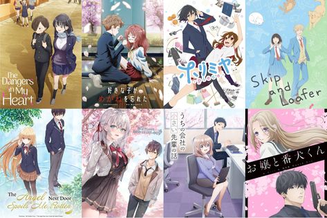 The Angel Next Door Spoils Me, Skip Loafer, My Tiny Senpai, Angel Next Door, Romantic Comedy Anime, Forget Her, Character Tropes, Anime List, Comedy Anime