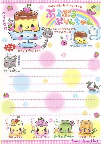 Cutecore Memo Pad, Cute Memo Pads Printable, Memo Pads Printable Aesthetic, Cute Notes Template, Memo Pad Printable, Kawaii Printables, Memo Sheets, Memo Pad Design, Writing Paper Printable Stationery