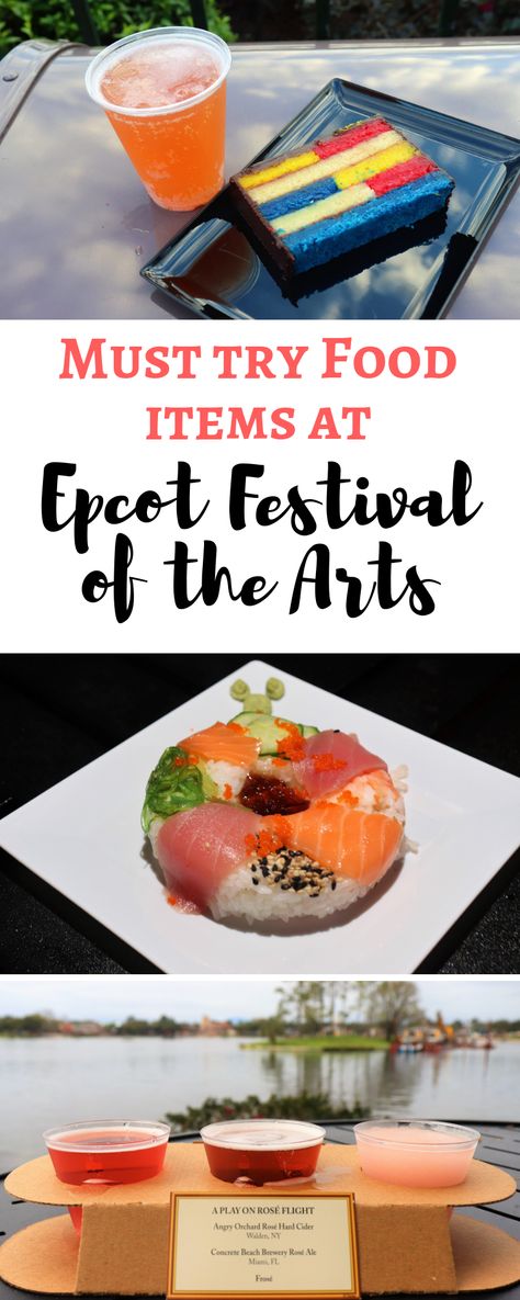 Festival of the Arts food - Disney in your Day Festival Of The Arts Epcot, Epcot Planning, Epcot Tips, Food From Around The World, Food Disney, Disney World Packing, Disney Drinks, Dining Plan, Disney World Rides