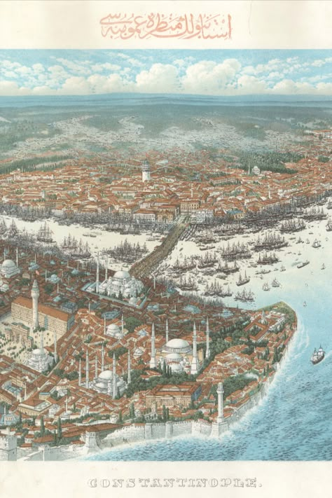 Introducing the extraordinary "Vintage Map View of Constantinople 1896" poster! Embark on a visual journey back in time as you immerse yourself in the enchanting world of the Ottoman Empire. This meticulously illustrated bird's-eye view map of Istanbul, formerly known as Constantinople, captures the essence of its historic charm. Adorn your walls with this captivating history poster that beautifully showcases the architectural wonders and cultural heritage of this magnificent city. Constantinople Map, Istanbul Map, Turkey History, Birds Eye View Map, Pictorial Maps, Old Wall, Style Deco, Ottoman Empire, Historical Maps