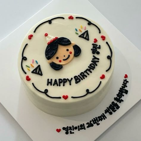 Cute Birthday Cake Korean, Korean Cake Birthday, Birthday Cake Korean, Korean Birthday Cake, Happy Birthday Torte, Simple Birthday Cake Designs, Doodle Cake, Anime Cake, Cake Cafe