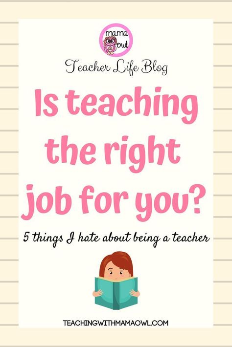 Teacher Ideas Highschool, Mama Owl, Teacher Retention, Teacher Tricks, Become A Teacher, Teacher Lifestyle, Teacher Support, Back To School Hacks, Teaching Career