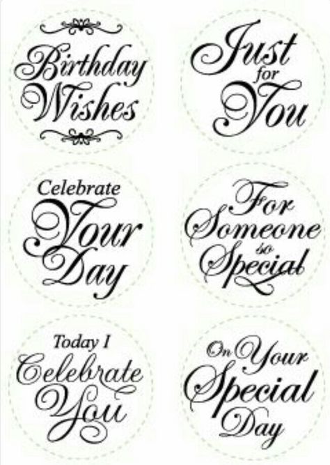 Love these Free Birthday Card Inserts Printable, Sentiments For Cards, Greeting Card Sentiments, Cricut Foil, Birthday Verses For Cards, Card Verses, Birthday Verses, Card Sketches Templates, Birthday Card Sayings