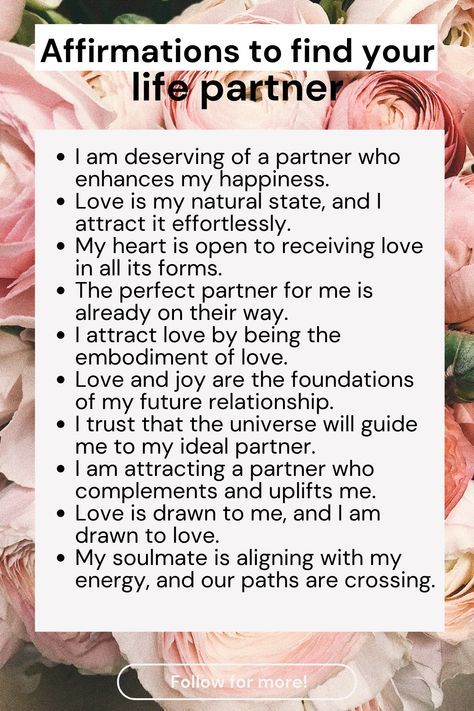 "Unlock the power of soulmate attraction with the enchanting quotes from Love's Dance: Affirmations for Soulmate Attraction 💃 Feel the love in each word and manifest your true love today. #soulmate #lovequotes #affirmations #soulmateattraction #lovesdance #manifestlove #truelove #soulconnection #romanticquotes #relationshipgoals" Manifest Your Soulmate, Soulmate Affirmations, Marriage Affirmations, Power Affirmations, Gods Gifts, Manifest Soulmate, Improve Relationship, Manifestation Prayer, Relationship Affirmations